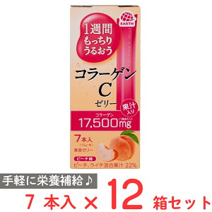 A[X 1TԂ肤邨R[QC[[ s[` 70g×12