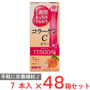 A[X 1TԂ肤邨R[QC[[ s[` 70g×48