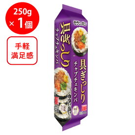 [冷凍] モランボン 具ぎっしり チャプチェキンパ 250g