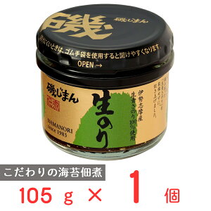 邶܂ ɐuŶ 105g