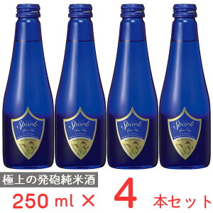 [①] ` ȋю ȋ Spark Riz ViniXp[NEE@j { 250ml×4{