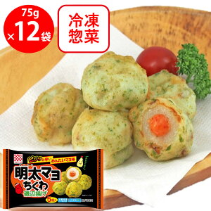 [Ⓚ] PCGXⓀHi } 75g×12