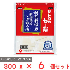 TgE̐؂ ʍ͔|ĐVY˂ 300g×6