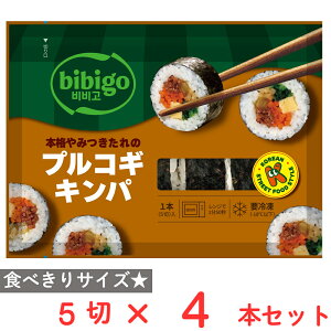 [Ⓚ] CJ FOODS JAPAN bibigo {i݂ vRMLp(n[t) 125g×4{