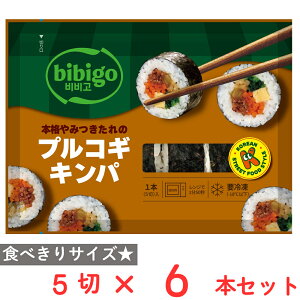 [Ⓚ] CJ FOODS JAPAN bibigo {i݂ vRMLp(n[t) 125g×6{