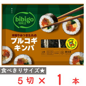 [Ⓚ] CJ FOODS JAPAN bibigo {i݂ vRMLp(n[t) 125g