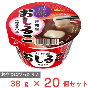 䑺 Jbv邱 38g×20