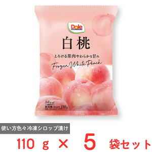 [Ⓚ] h[ Ⓚt[c  110g×5