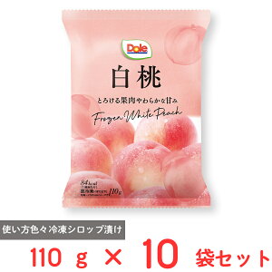 [Ⓚ] h[ Ⓚt[c  110g×10