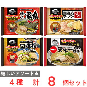 mⓀnLC@XoGeB 4ie2܁j