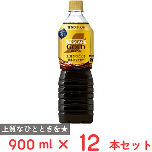 lX{ lXJtF S[huh ㎿ȂЂƂƂ {gR[q[ ÂЂ 900ml×12{