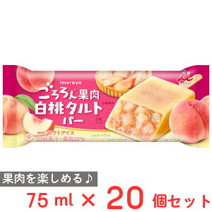 [ACX] 䑺 ʓ ^go[ 75ml×20