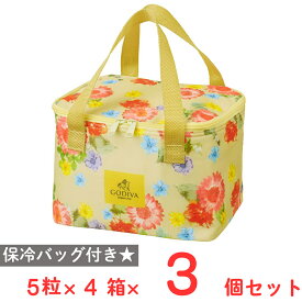 [アイス]ゴディバオリジナルフラワーバッグセット(5粒×4箱）×3セット