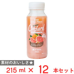 [①] Wow-Food Wow OrchardR[hvXXg[gsNO[vt[c 215ml×12{