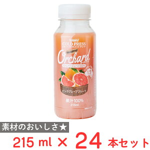 [①] Wow-Food Wow OrchardR[hvXXg[gsNO[vt[c 215ml×24{