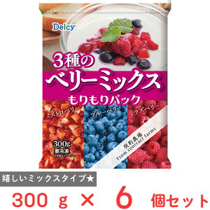 [Ⓚ] Delcy 3̃x[~bNXpbN 300g×6