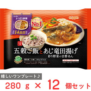 [Ⓚ] jbv 悭΂V ܍тƂcgʂ؂̊Ð| 280g×12