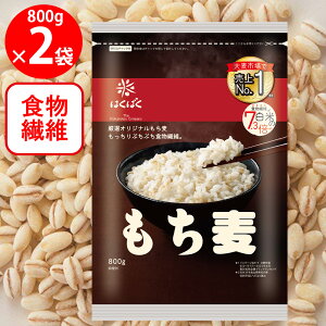 ͂΂ ͂ 800g ×2