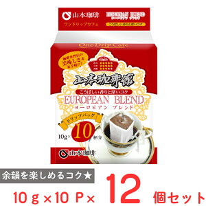 R{ R{ك[sAuhhbvJtF10P ×12