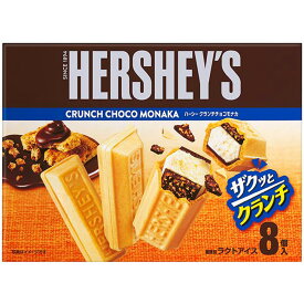 [アイス] ロッテ HERSHEY'Sクランチチョコモナカ 224ml×8個