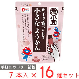 䑺 ЎŐHׂ鏬Ȃ悤 105g(15g×7{)×16