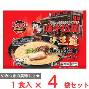 [Ⓚ] }jHi fˌF{؍[ 464g×4