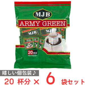 h MJB A[~[O[hbvR[q[ 20t×6