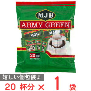 h MJB A[~[O[hbvR[q[ 20t