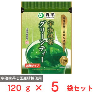 h X FO[eB[ 120g×5