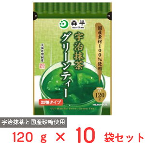 h X FO[eB[ 120g×10