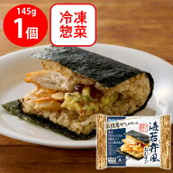 [冷凍] 日本アクセス Delcy 海苔弁風おむすび 145g
