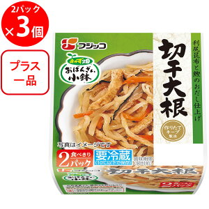 [①]tWbR  ΂񂴂 ؊卪 2P 84g×3