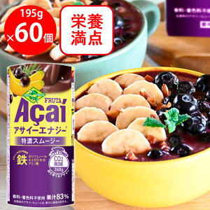 [①] tb^tb^ ATC[GiW[ 195g×60{