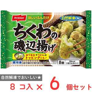 [Ⓚ] jbXC ̈ӗg 8×6