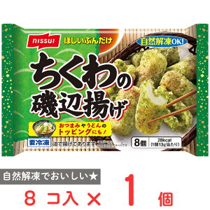 [Ⓚ] jbXC ̈ӗg 8