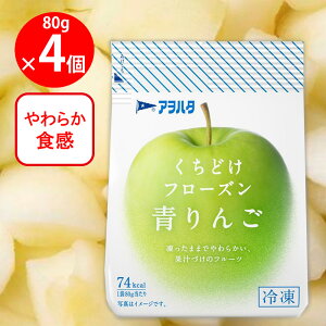 [Ⓚ] An^ ǂt[Y  80g×4