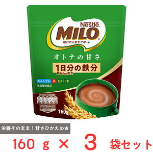 lX{ ~ Igi̊Â 160g×3