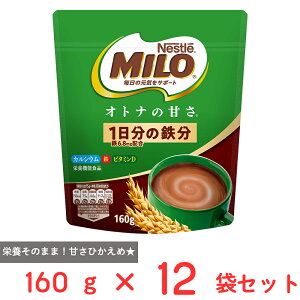lX{ ~ Igi̊Â 160g×12