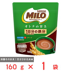 lX{ ~ Igi̊Â 160g