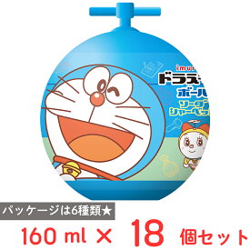 [アイス] 井村屋 ドラえもん ボール 160ml×18個