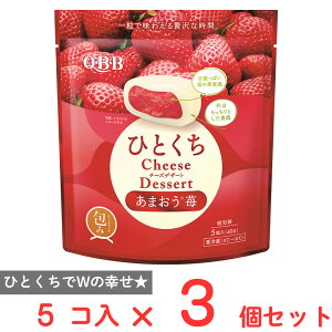 [①] Zbo^[QBB ЂƂ`[YfU[g ܂ 5 40g×3