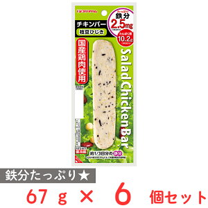 [①] v}n T_`Lo[SՂ }Ђ 67g×6