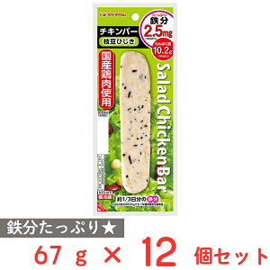 [①] v}n T_`Lo[SՂ }Ђ 67g×12