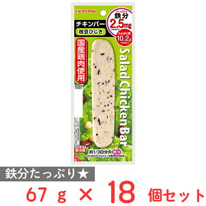 [①] v}n T_`Lo[SՂ }Ђ 67g×18