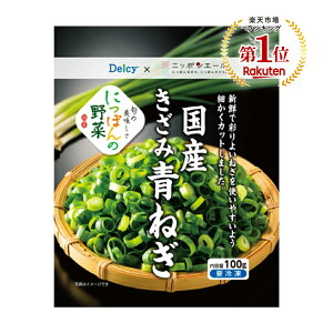 [ⓀHi] Delcy Y  ˂ 100g