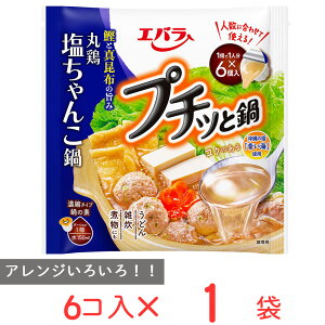 Go v`bƓ 񂱓 i23g×6j