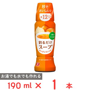 r^~ 邾X[v IjIR\ 190ml