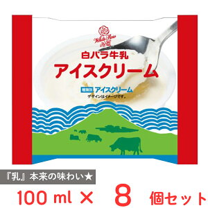 [ACX] RƔ_Ƌg oACXN[ 100ml×8