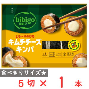 [�Ⓚ] CJ FOODS JAPAN bibigo �Ƃ�`��̂т� �L���`�`�[�Y�L���p(�n�[�t) 125g