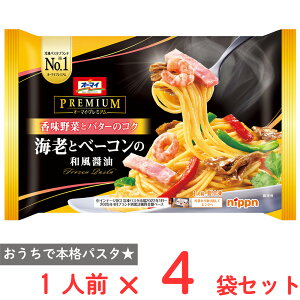 [Ⓚ] jbv I[}Cv~A CVƃx[R̘aݖ 270g×4